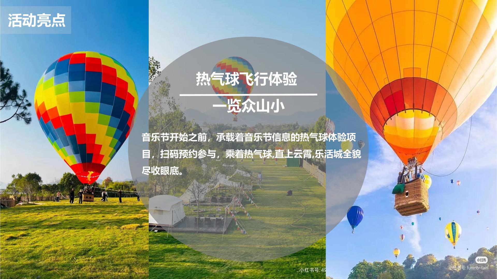 非思传媒完成新一轮文化项目储备库建设